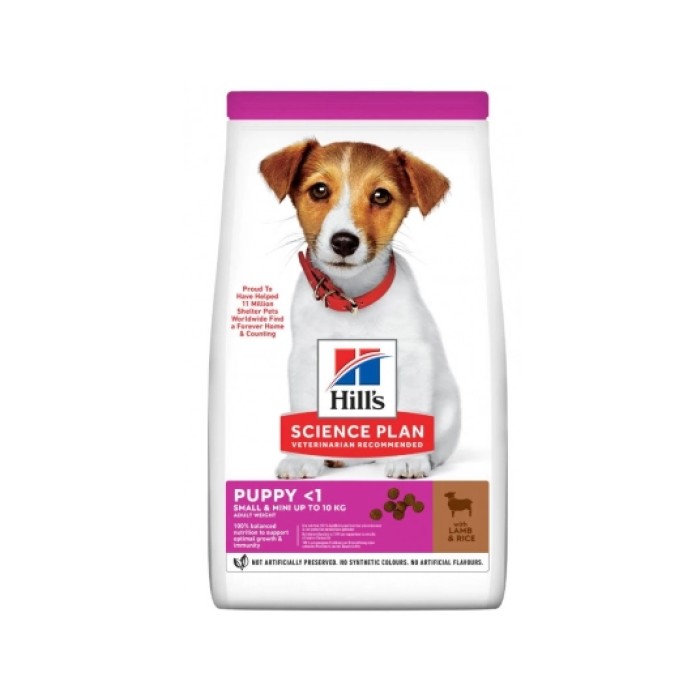 Беззерновий сухий корм для цуценят Hills SP Puppy Small&Mini, ягня з рисом, 3 кг
