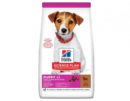 Сухий корм для цуценят Hills SP Puppy Small&Mini, ягня з рисом, 6 кг