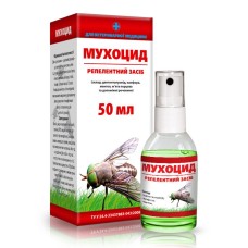 О.L.KAR. Спрей Мухоцид, 50мл