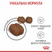 Royal Canin Dental CARE - 1,2кг + 300 г в подарунок  - фото 5