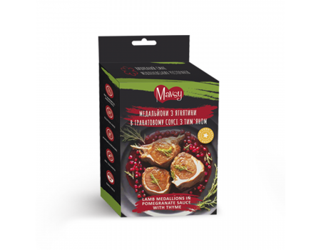 Ласощі для собак Mavsy Refined jerky, з ягнятини в гранатовому соусі з тим'яном, 100 г