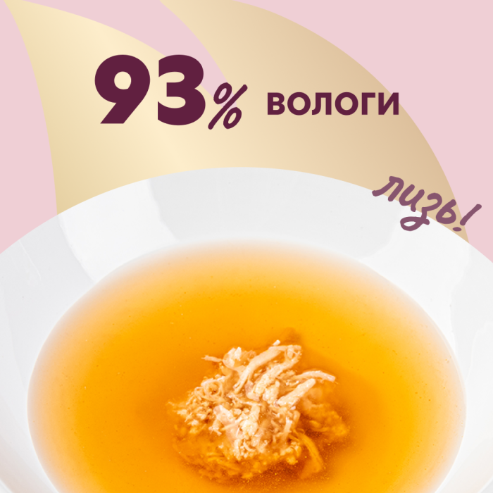 Дополнительный корм для кошек DELICKCIOUS, напиток с курицей, 140 г