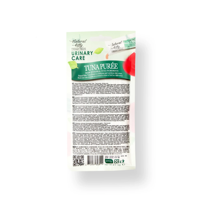 Крем-снек Natural Kitty Treat Tuna Puree, пюре из тунца, уход за мочевыводящими путями, 4х12 г