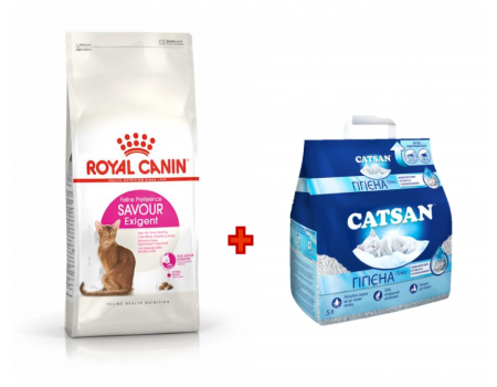 Акція Сухий корм для котів Royal Canin EXIGENT SAVOUR 4 кг + Наповнювач для туалетів Catsan 5 л