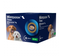 KRKA Мілпразон Плюс антигельмінтні для маленьких собак та цуценят від ..