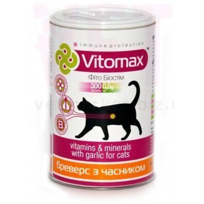 ***Витамины Vitomax  Бреверс с пивными дрожами и чесноком, для котов 300 т(термін придатності 09.202