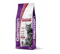 Сухой корм Gemon Cat Sterilised с говядиной, 7 кг..