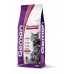 Сухой корм Gemon Cat Sterilised с говядиной, 7 кг