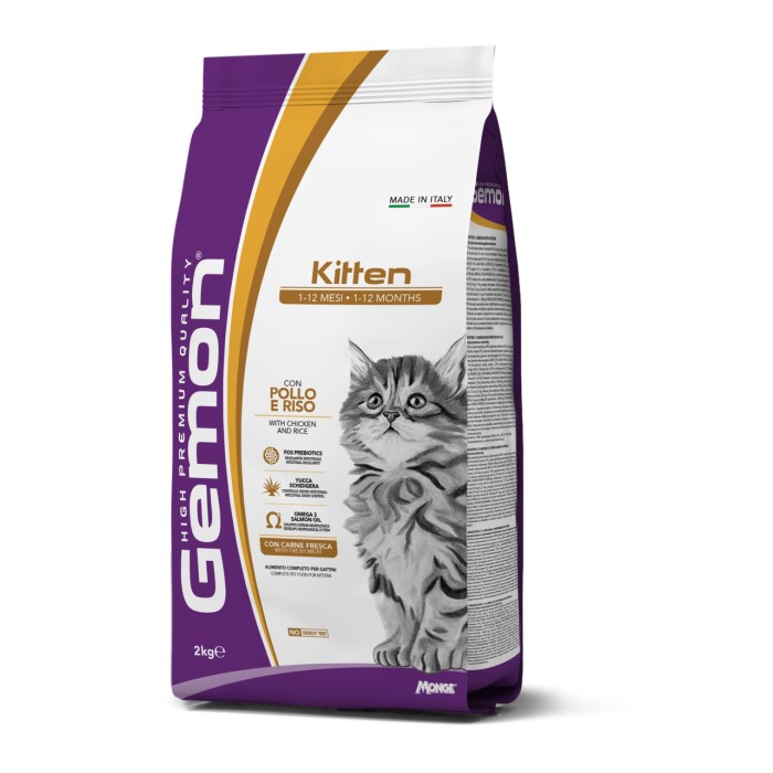 Сухий корм для кошенят Gemon Cat Kitten курка з рисом, 2 кг       
