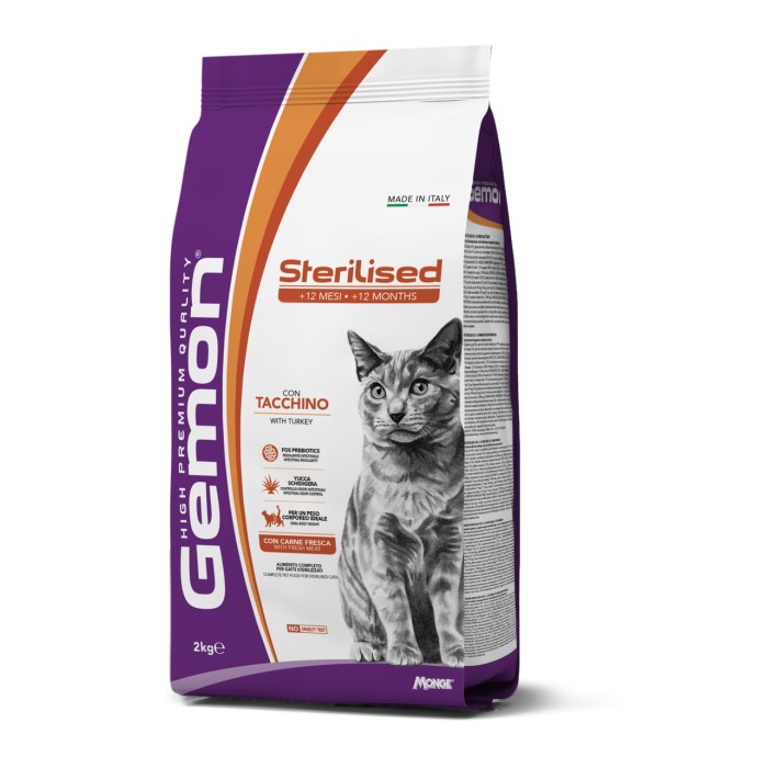Сухой корм Gemon Cat Sterilised с индейкой, 2 кг