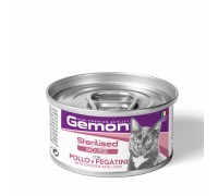 Вологий корм Gemon Cat Wet Sterilised, мус,  курка та лівер, 85 г    ..