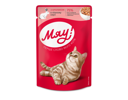 Вологий корм Мяу!, для дорослих котів, з кроликом в ніжному соусі, 85 г