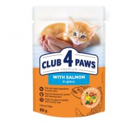 CLUB 4 PAWS Premium для кошенят 