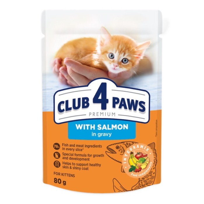 Пауч Club 4 Paws Премиум для котят с лососем в соусе 80г