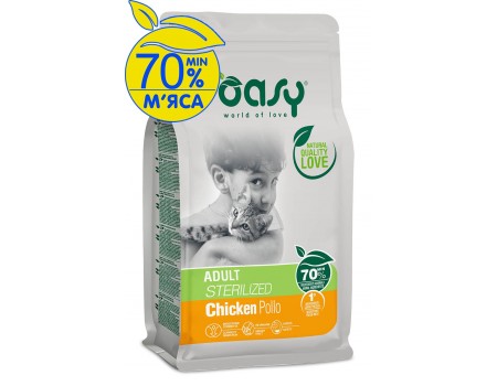 OASY LIFESTAGE Sterilized Сухой корм с курицей для кастрированных или стерилизованных взрослых кошек 7,5 кг