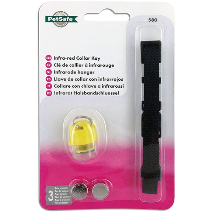 Ошейник для кошек PetSafe Staywell Infra-red Collar Key с инфракрасным ключом