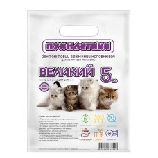 Наповнювач бентонітовий "Пухнастики", крупний, без аромату, 5кг