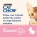 Сухой корм Purina Cat Chow Kitten для котят, с курицей, 15 кг  - фото 11