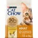 Сухой корм Purina Cat Chow Adult для кошек, с курицей, 15 кг  - фото 6