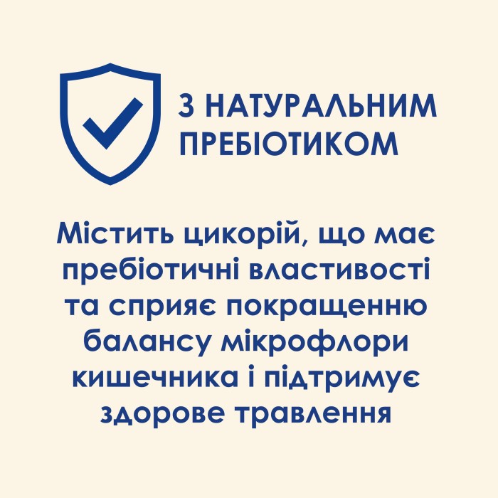 Cat Chow Hairball control контроль образования шариков шерсти 15 кг