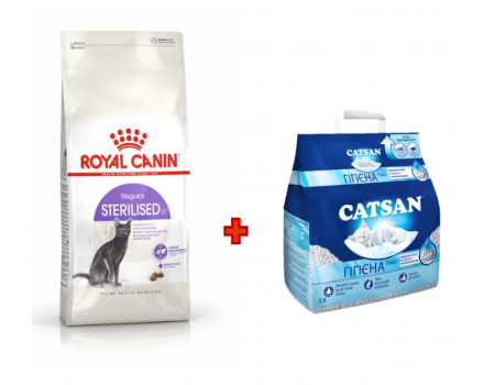 Акция Сухой корм для кошек Royal Canin STERILISED 4 кг + Наполнитель для туалетов Catsan 5 л
