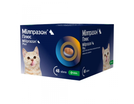 KRKA Милпразон Плюс антигельминтные для кошек и котят от 0.5 кг, 4мг/10мг (1 блистер/ 4 таб), цена за 1 шт