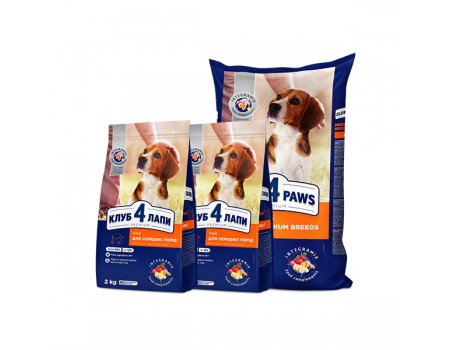 АКЦИЯ! КЛУБ 4 ЛАПЫ PREMIUM для взрослых собак средних пород 14 кг +4 кг в подарок (2 пачки по 2 кг)