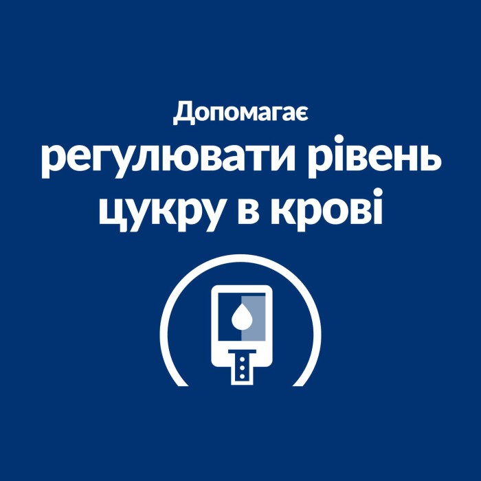 Влажный корм для кошек Hill’s PRESCRIPTION DIET w/d при сахарном диабете и для контроля веса, с курицей, 85 г