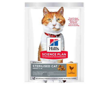 Hills SP Fel Adult Sterilised Cat Ch, для стерилизованных кошек, с курицей, 1,5 кг