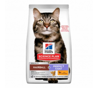 Hills SP Adult Hairball Perfect Coat - корм Хіллс для виведення шерсті..