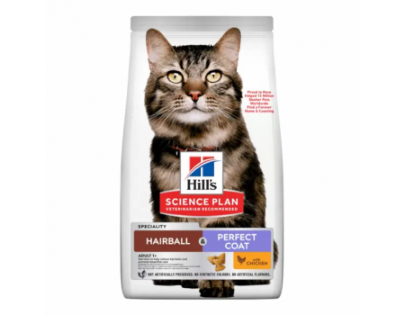 Hills SP Adult Hairball Perfect Coat – корм Хиллс для выведения шерсти и здоровья кожи у кошек 1,5 кг