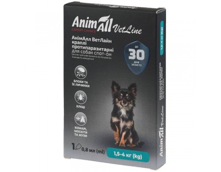Краплі AnimAll VetLine Spot-On від бліх і кліщів для собак (1.5-4 кг), 0.8 мл