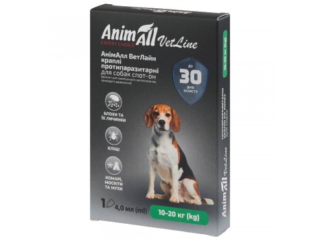 Капли AnimAll VetLine Spot-On от блох и клещей для собак (10-20 кг), 4 мл