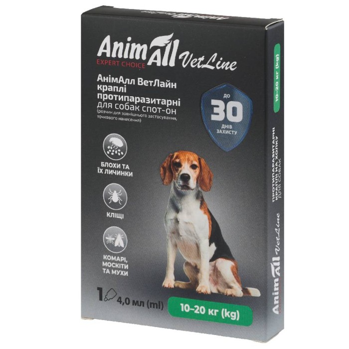 Капли AnimAll VetLine Spot-On от блох и клещей для собак (10-20 кг), 4 мл