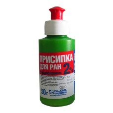 О.L.KAR. Присипка для ран 2% із йодоформом, 50г