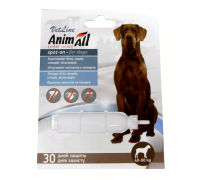 Капли AnimAll VetLine Spot-On от блох и клещей для собак (40-60 кг), 1..