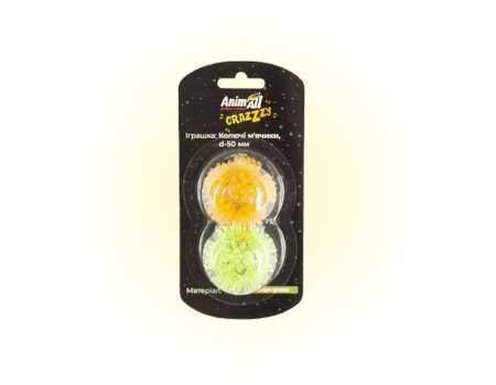 АГризли 9970 Игрушка колючий мяч для котов, оранжево-зеленый (d-50 см)