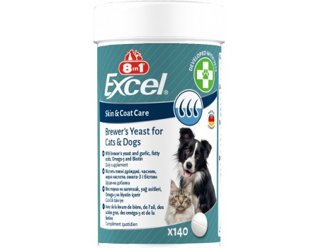 Вітаміни 8in1 Excel Brewers Yeast для собак та котів, пивні дріжджі з часником, для шкіри та шерсті 140шт