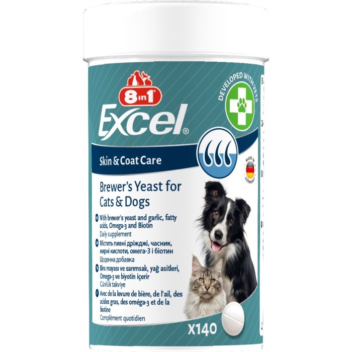 Вітаміни 8in1 Excel Brewers Yeast для собак та котів, пивні дріжджі з часником, для шкіри та шерсті 140шт