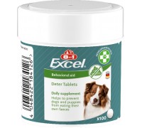 Витамины 8in1 Excel Deter для щенков и взрослых собак, от копрофагии, ..