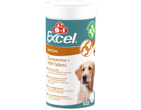 Витамины 8in1 Excel Glucosamine + MSM для щенков и взрослых собак, для суставов, 55 шт