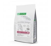 Сухий беззерновий корм для юніорів усіх розмірів з білою рибою Nature'..