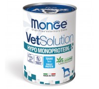 Консерви Monge VetSolution Wet Hypo canine, паштет, тунець, 400г..