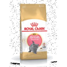 Корм для котят ROYAL CANIN KITTEN BRITISH SHORTHAIR 2.0 кг (срок годности 11.2026)