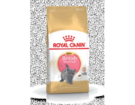 ***Royal Canin KITTEN BRITISH SHORTHAIR - 2кг (термін придатності 11.2026)