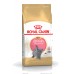 ***Royal Canin KITTEN BRITISH SHORTHAIR - 2кг (термін придатності 11.2026)