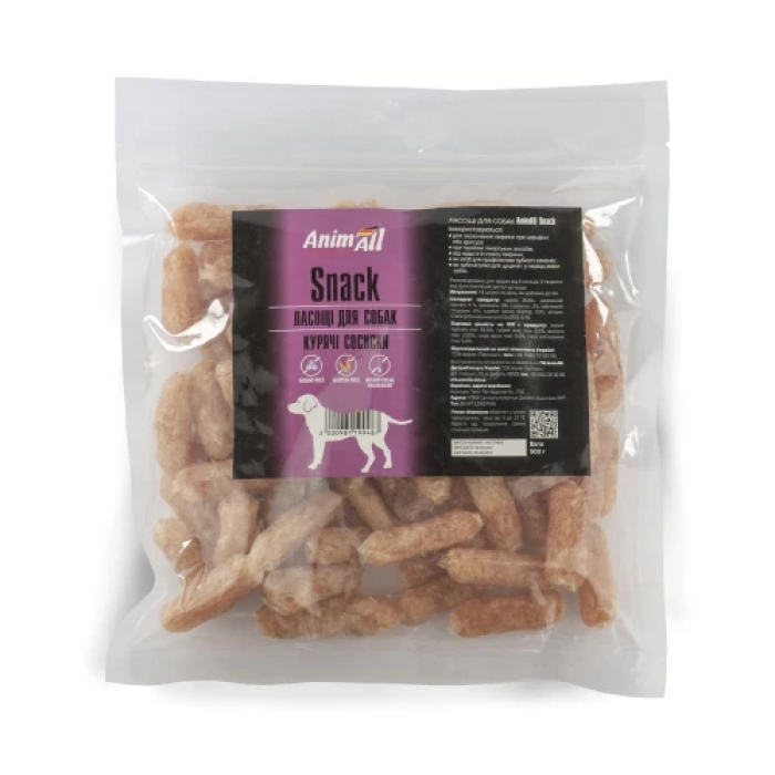 Ласощі AnimAll Snack курячі сосиски для собак 500 г, 99487