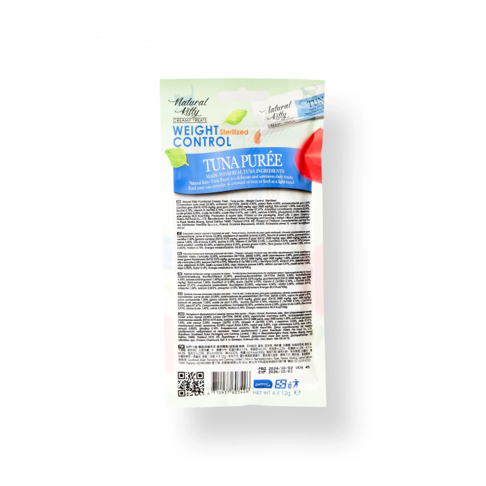 Крем-снек Natural Kitty Treat Tuna Puree, пюре из тунца, контроль веса/для стерилизованных, 4х12 г
