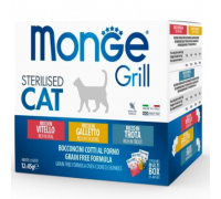 Пауч Monge Cat GRILL Wet MIX Sterilised м'ясні шматочки в желе, курка/..