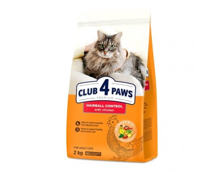 Сухий корм Club 4 Paws (Клуб 4 лапи) Hairball Control, для дорослих котів, з ефектом виведення вовни із травного тракту, 2 кг